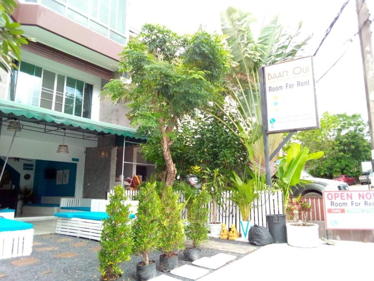 Baan Oui Guest House - Nai Harn プーケット エクステリア 写真